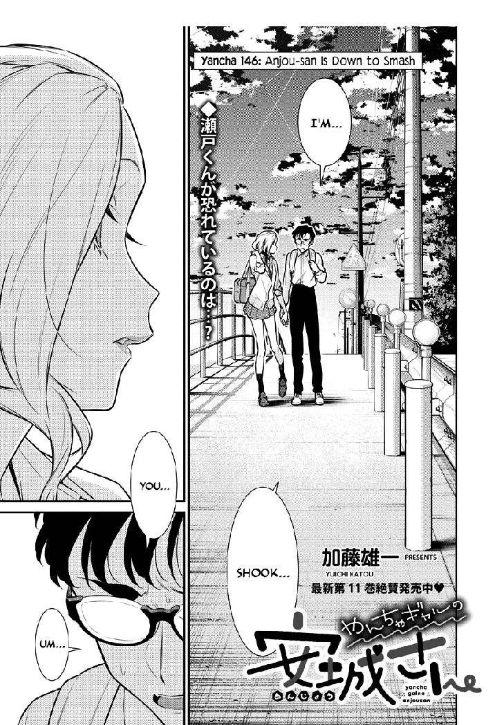 Yancha Gal No Anjou-San Chapter 146 1